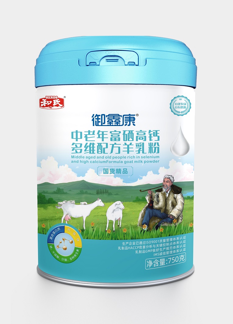 20220224170326_77085