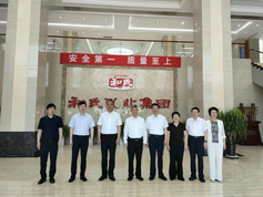 йϵľ35222vip(ɷ)޹˾