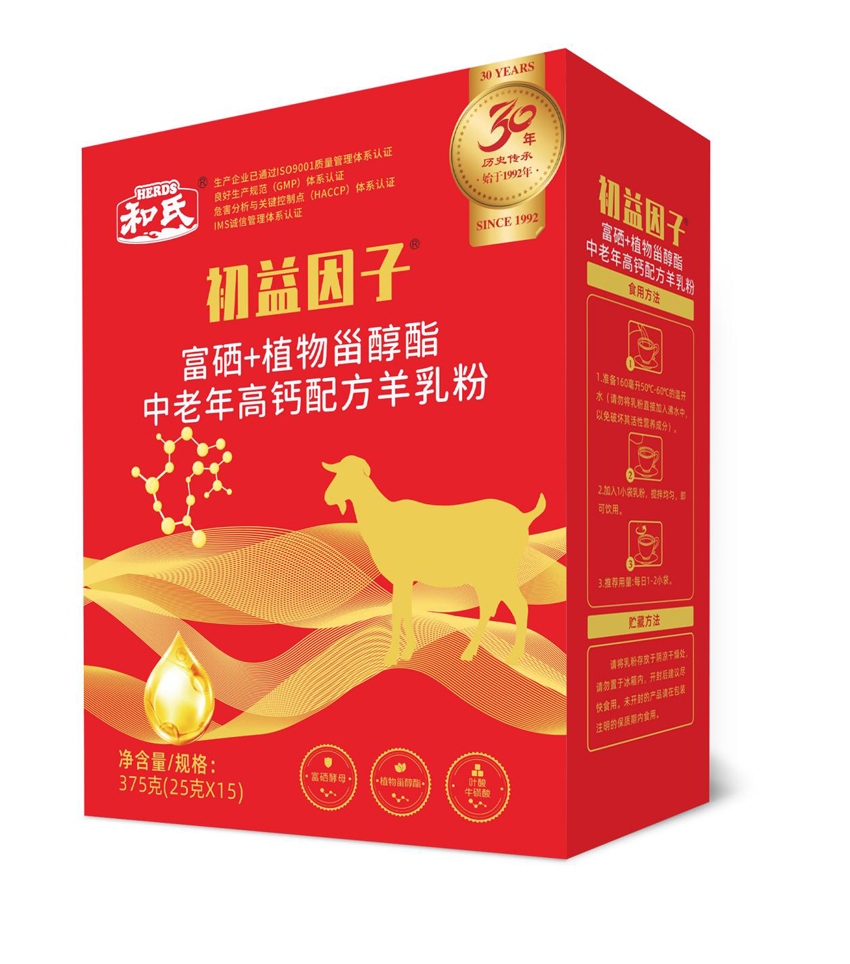 йϵľ35222vip(ɷ)޹˾