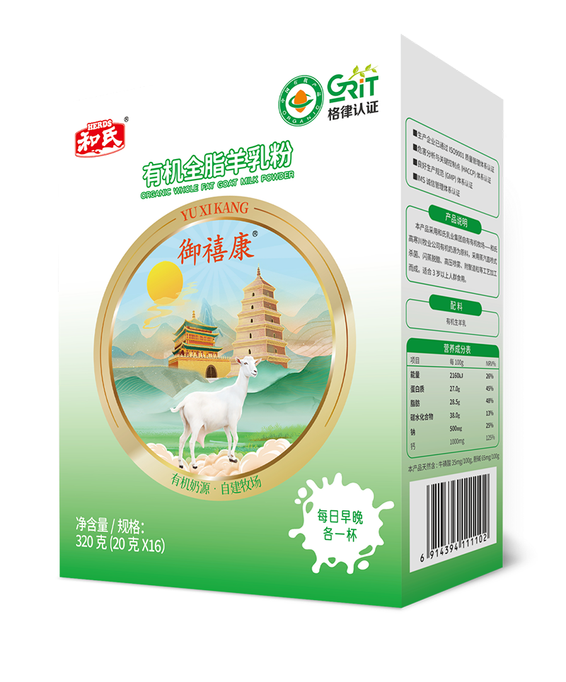 20231228092853_38341