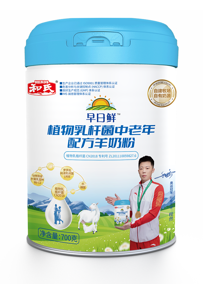 20240104151810_33609