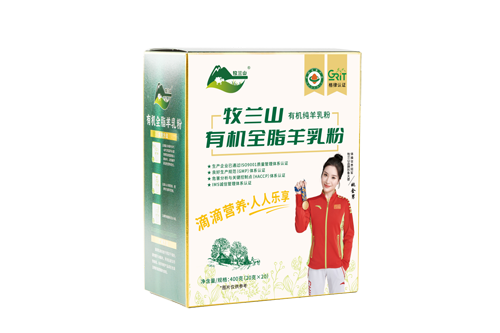 20240713112940_88896