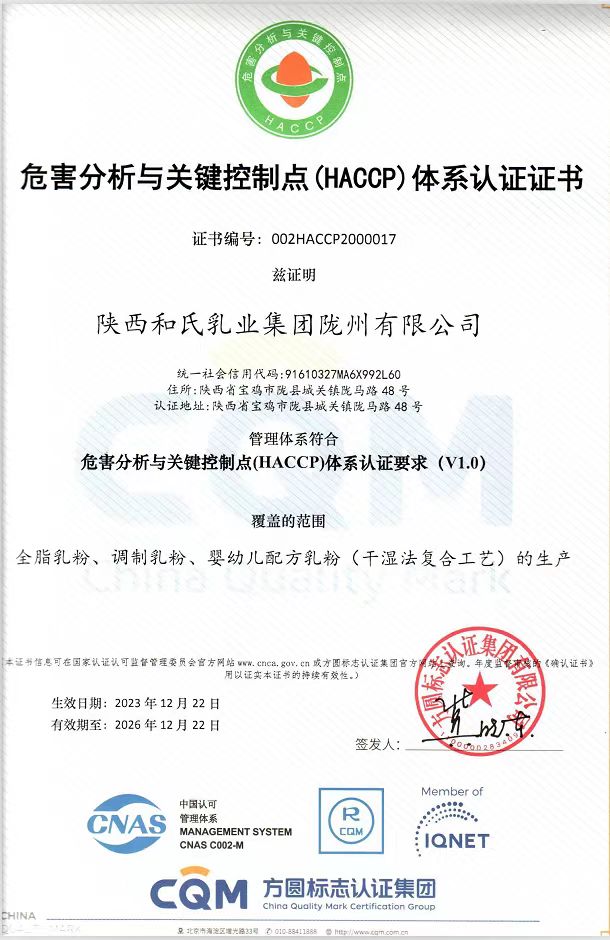 йϵľ35222vip(ɷ)޹˾