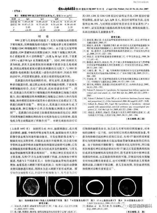 йϵľ35222vip(ɷ)޹˾