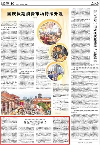 йϵľ35222vip(ɷ)޹˾