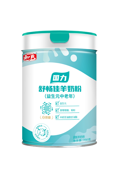 20250207110343_31219