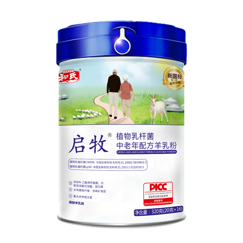 20250627145222_69980