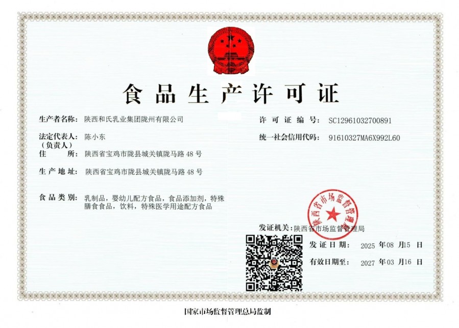 йϵľ35222vip(ɷ)޹˾